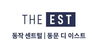 동작 센트럴 동문 디 이스트